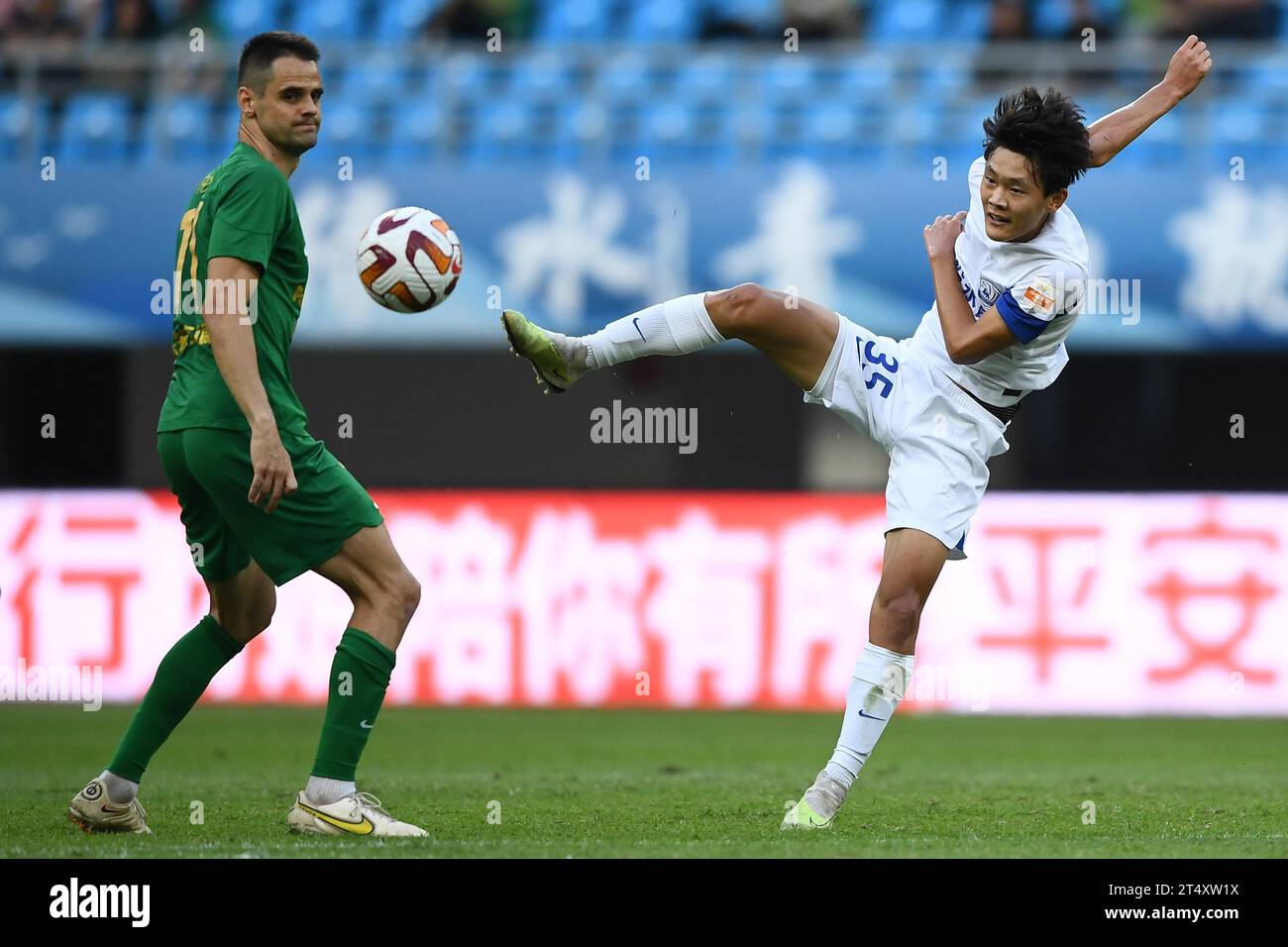 Zhejiang Professional Football Club defeated Cangzhou Mighty Lions