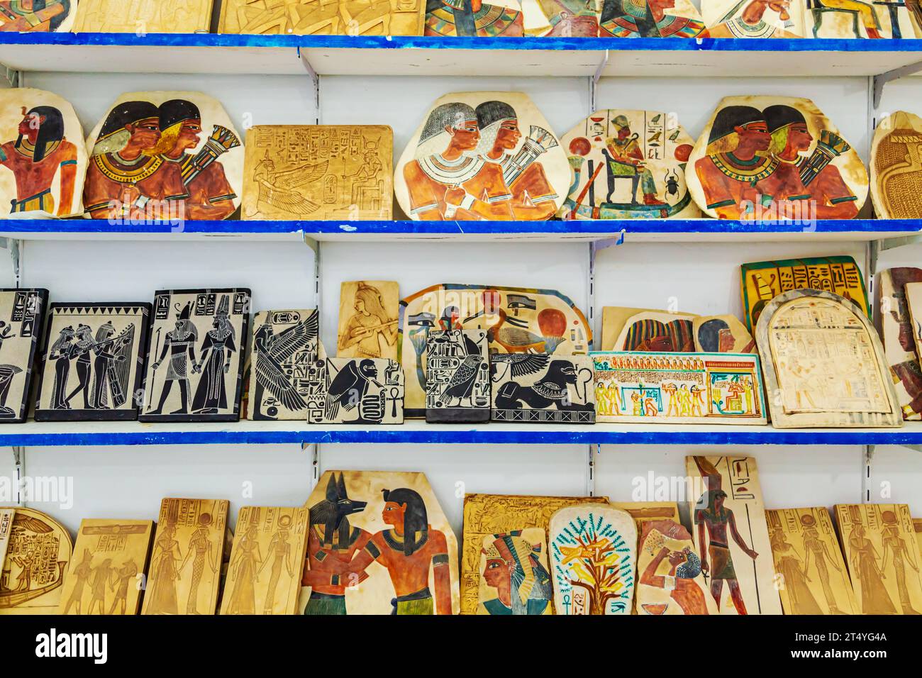 Alabaster factory products in the souvenir shop. Culture and traditions of Egypt. Luxor, Egypt - October 21, 2023. Stock Photo