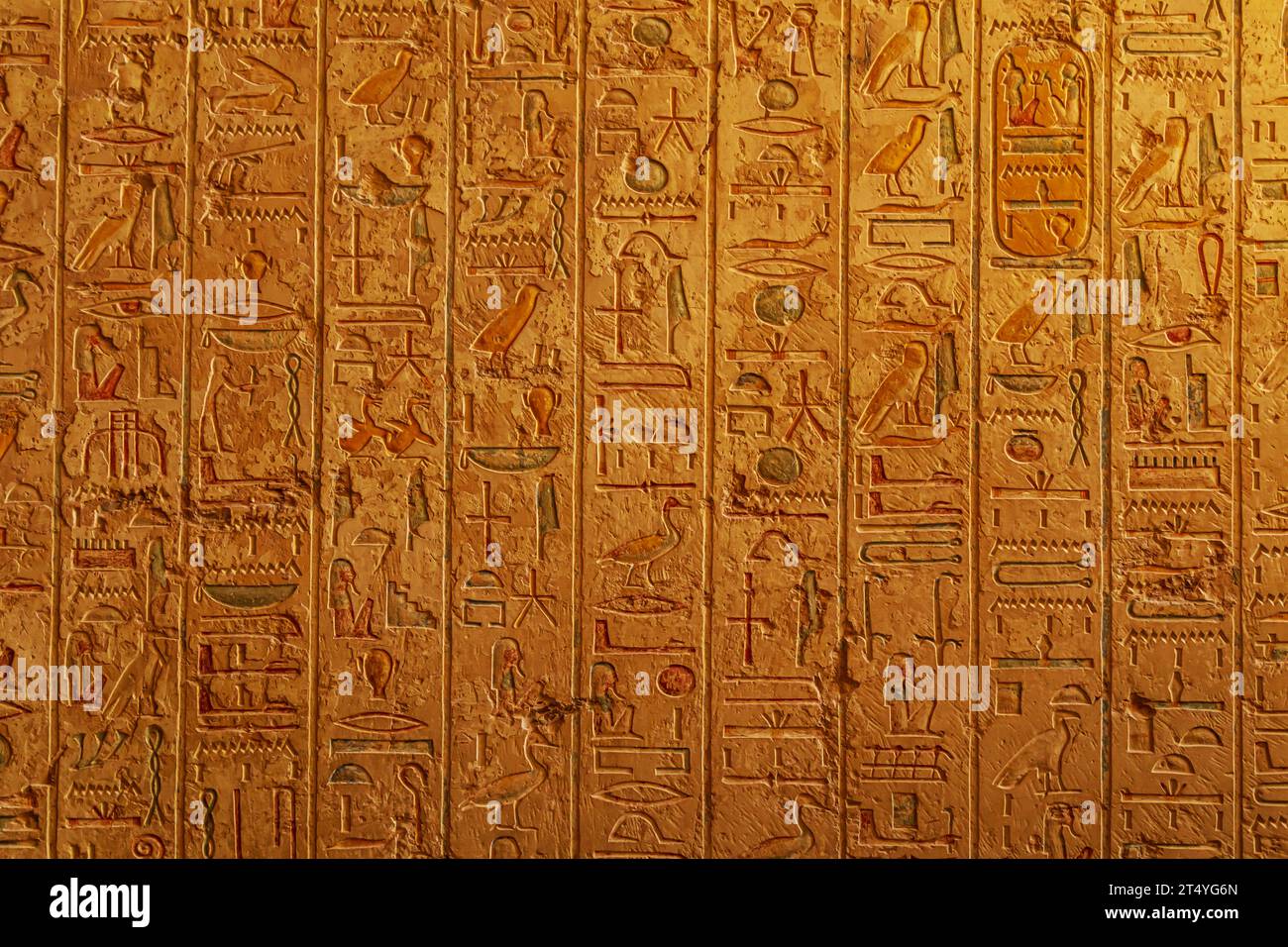 Carved walls in one of the tombs in the Valley of the Kings. Luxor, Egypt – October 21, 2023 Stock Photo