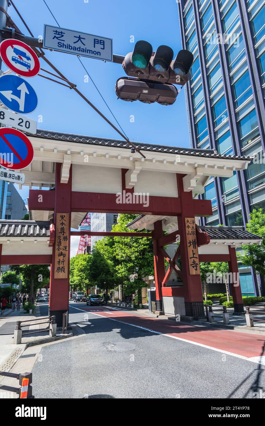 Tokyo,Japan,Asia - September 7, 2019 : View of Shiba Daimon Gate in Minato Ward Stock Photo