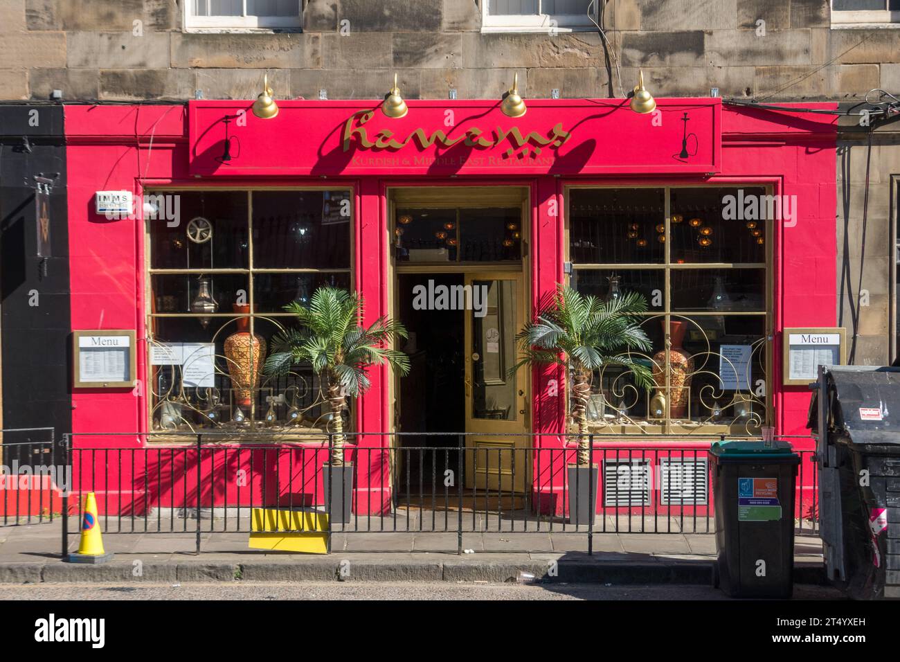 Daika Kurdish Grill, 3 Johnston Terrace, Edinburgh EH1 2PW, UK. Stock Photo