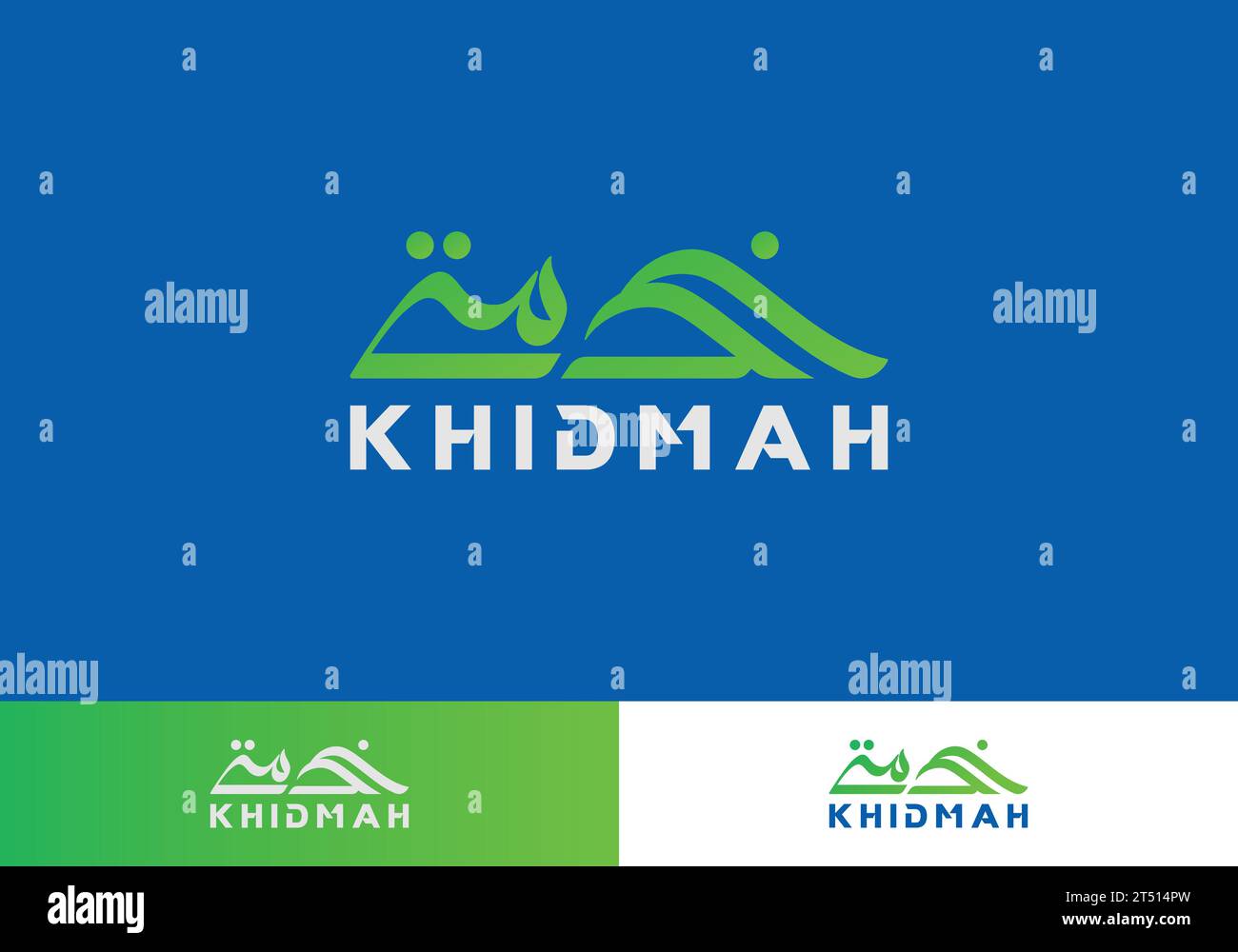 Kidmah(خدمة) Arabic Logo design. It is minimalist, modern, elegant and simple Design. suitable for digital, partnership company, corporation Stock Vector