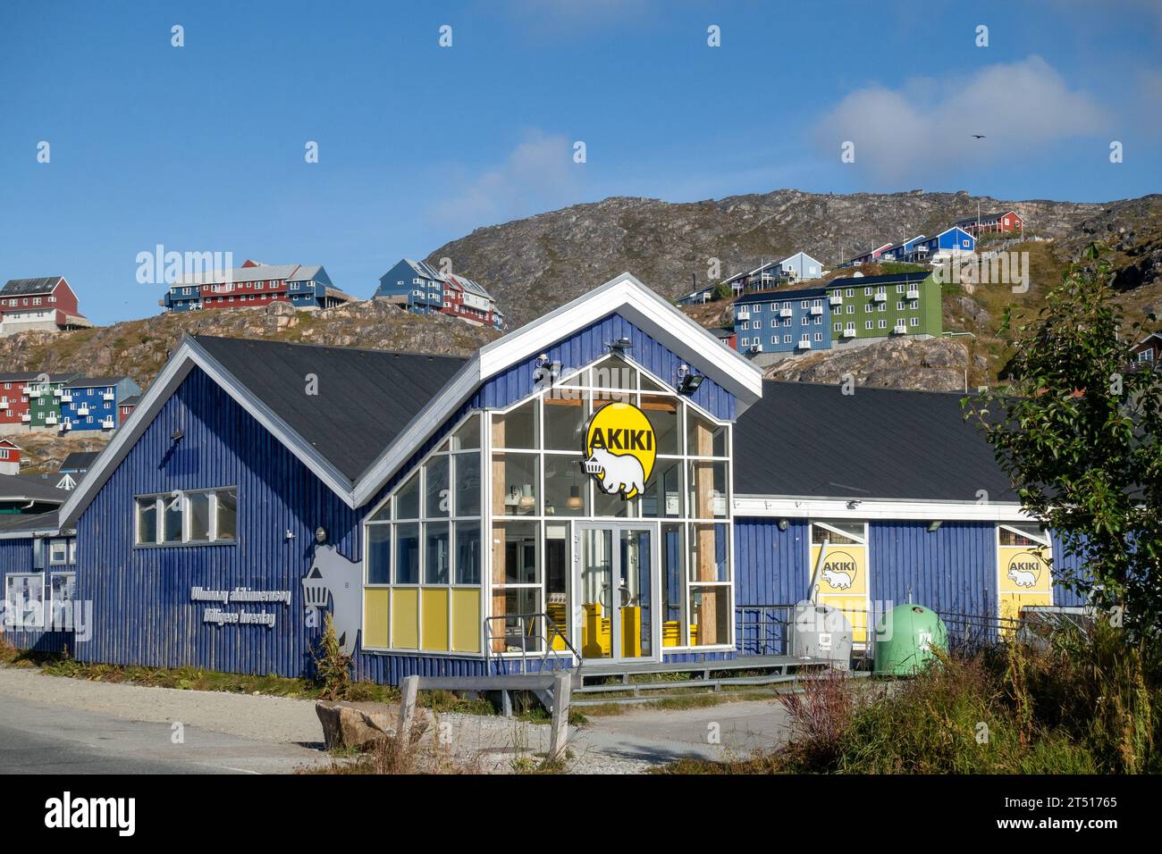 Akiki Supermarket Building With Polar Bear Logo In Qaqortoq Greenland Grocery Store, Aikiki Is Owned By Pisiffik A/S Stock Photo