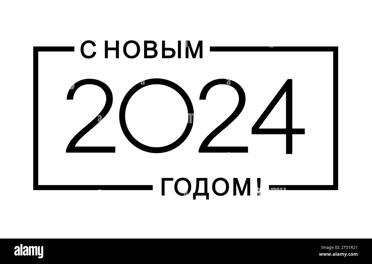2024 elements Black and White Stock Photos & Images Alamy