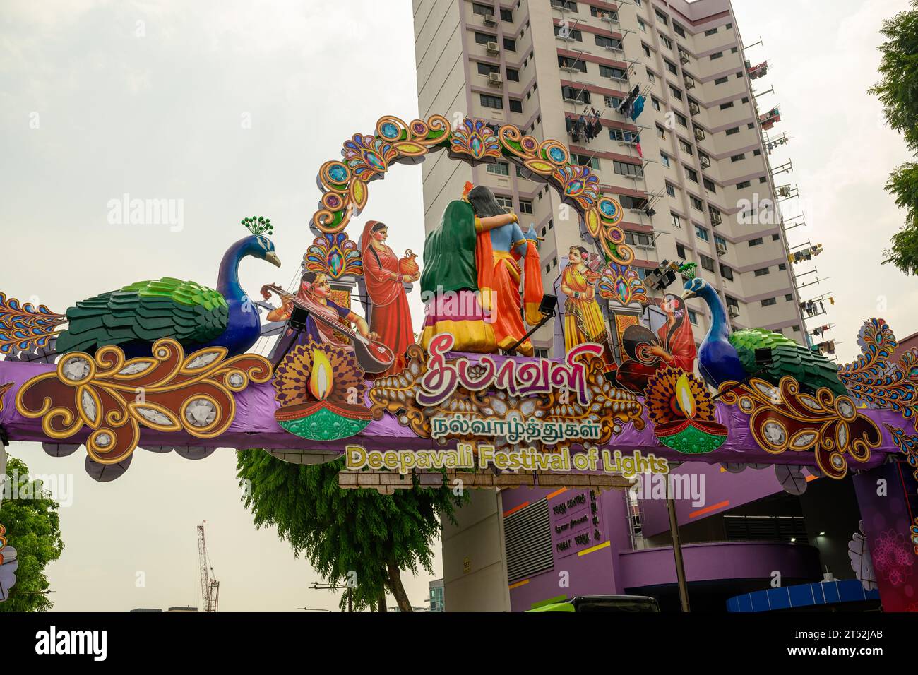 Deepavali street decorations on Serangoon Road, Little India, Singapore Stock Photo