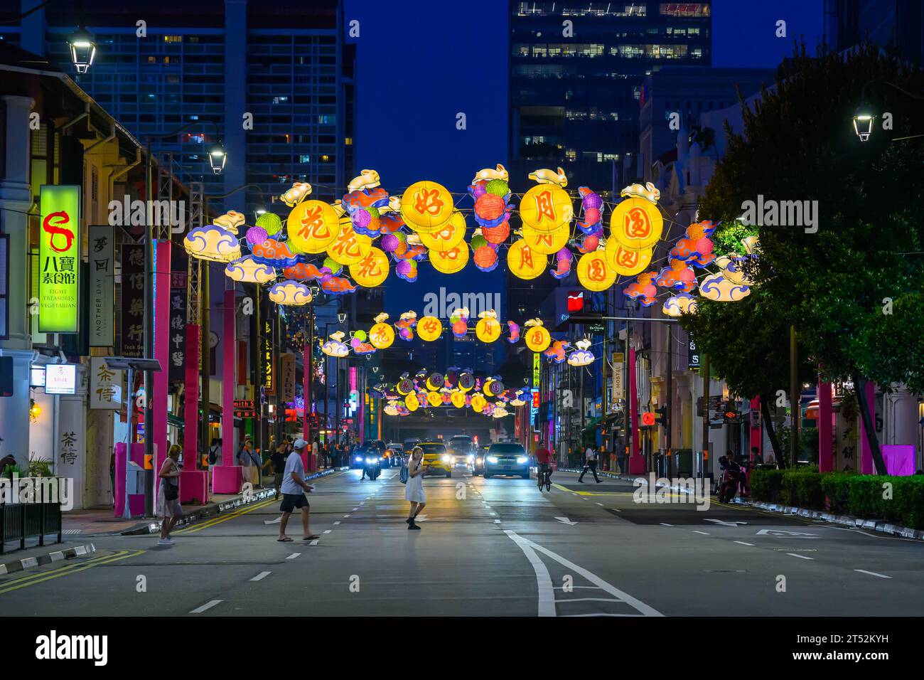 Illuminated street decorations on South Bridge Road, Chinatown, Singapore Stock Photo
