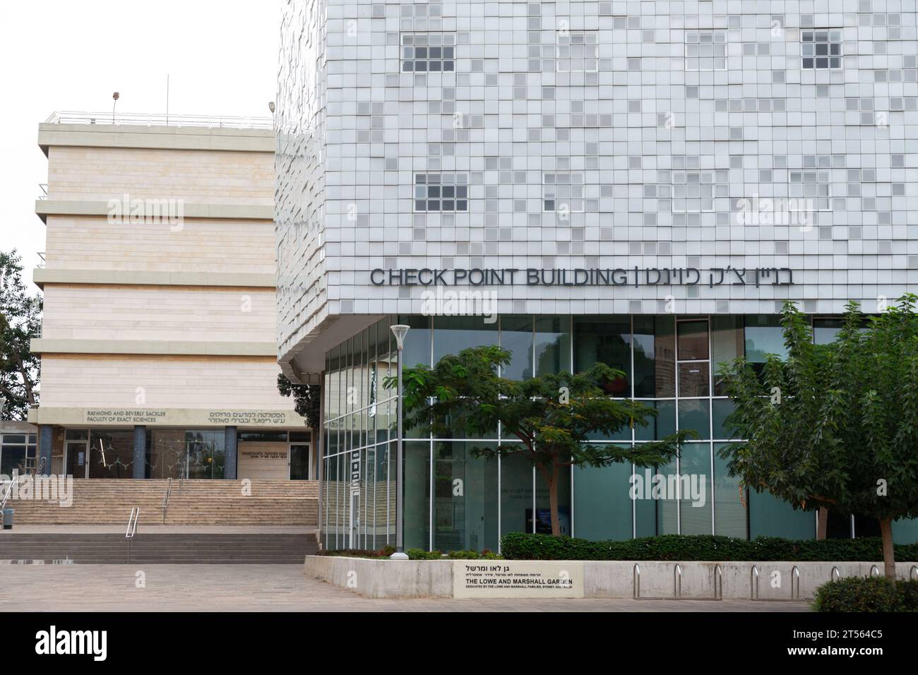 Tel Aviv, Israel October 27, 2023 Exterior view of the buildings in the Tel Aviv University