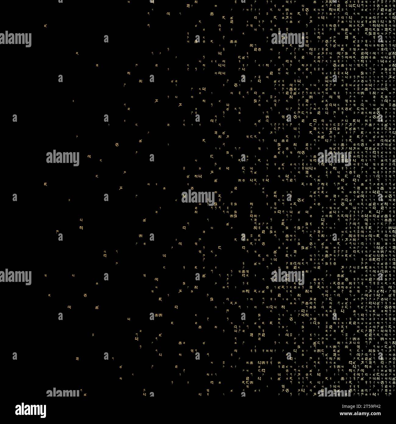 Amazing matrix background in yellow orange red colors. Grid of random ...