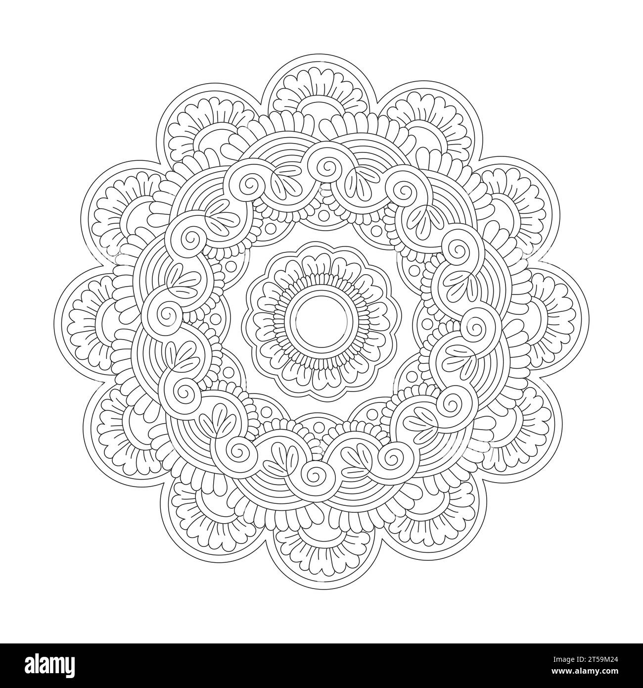 Coloring page No.1737 - Calm and zen Art Mandala