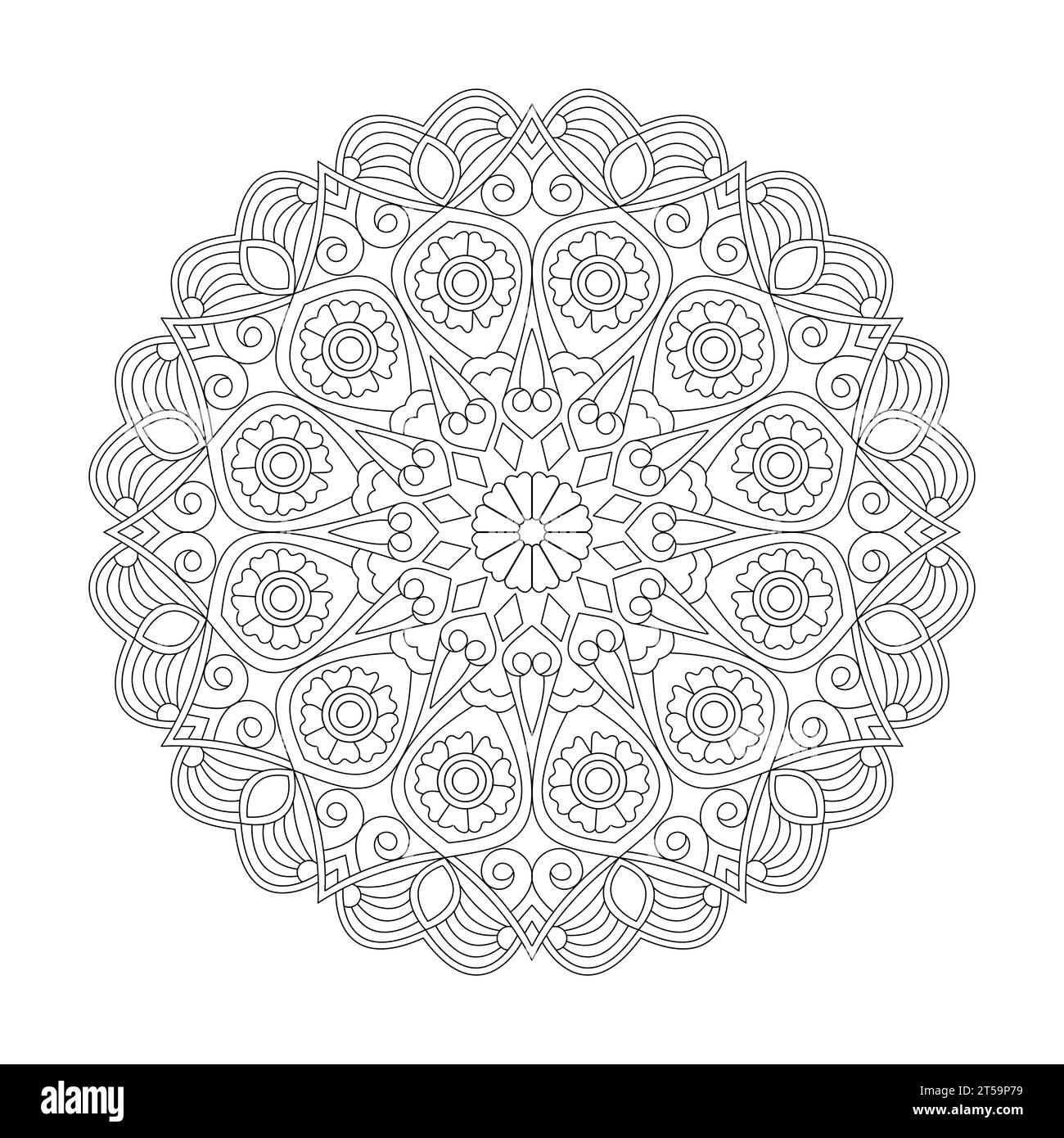 Lotus love adult colouring book mandala page for KDP book interior. Peaceful Petals, Ability to Relax, Brain Experiences, Harmonious Haven, Peaceful Po Stock Vector