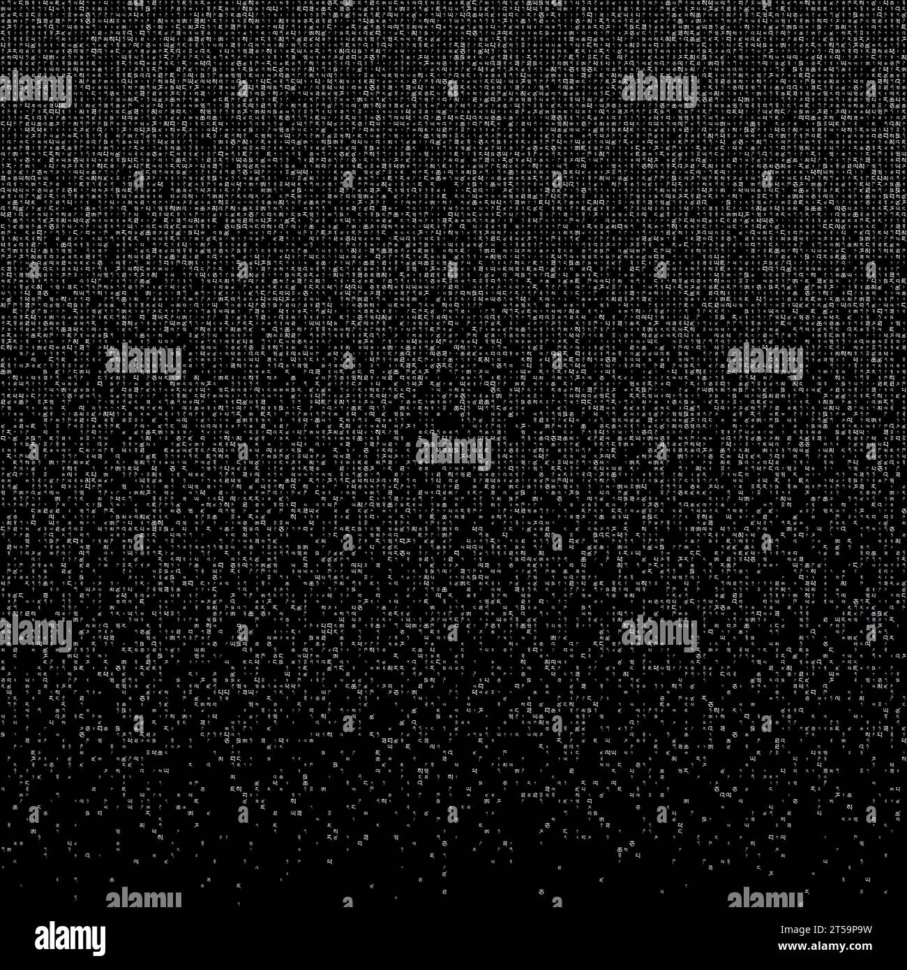 Appealing matrix background in blue purple colors. Grid of random