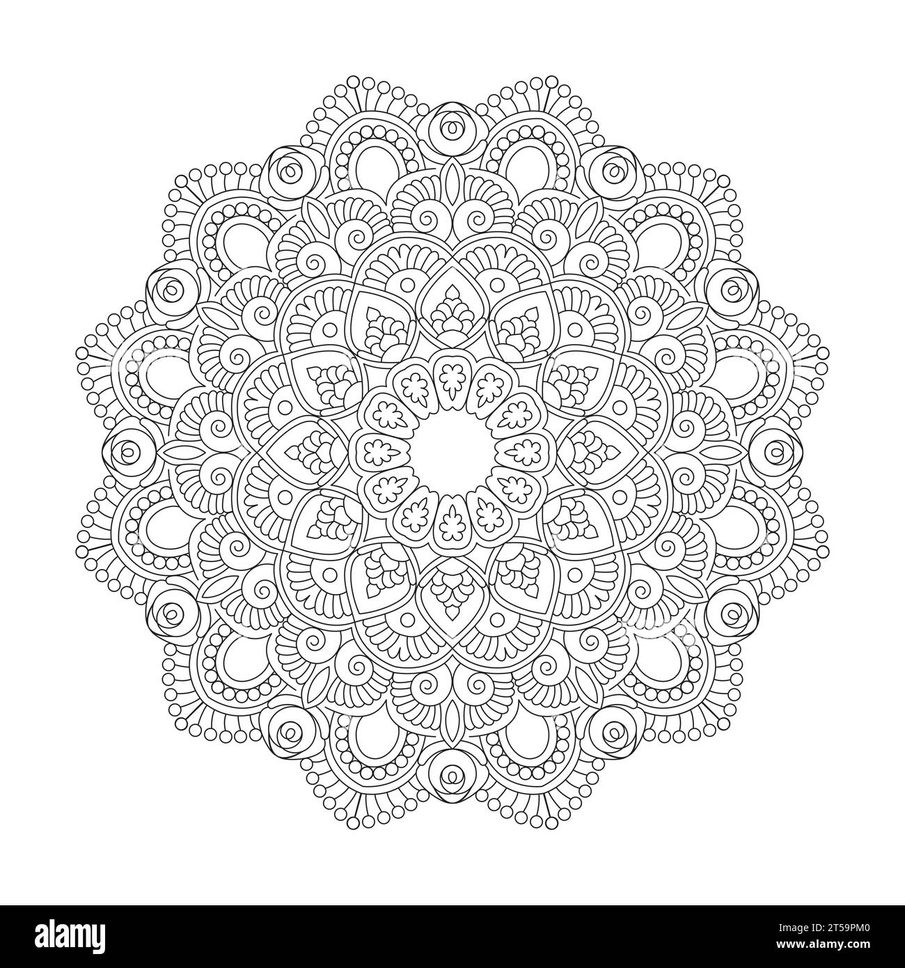 Adult Moonlit Mandalas colouring book mandala page for KDP book interior. Peaceful Petals, Ability to Relax, Brain Experiences, Harmonious Haven, Peace Stock Vector