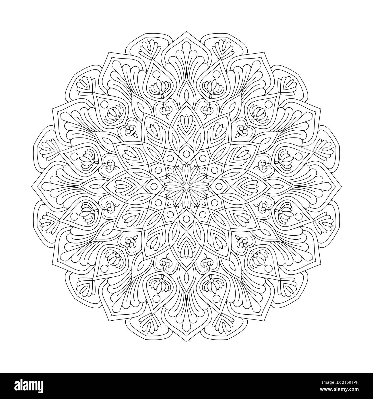 Adult Celestial Serenity mandala colouring book page for KDP book interior. Peaceful Petals, Ability to Relax, Brain Experiences, Harmonious Haven, Pea Stock Vector