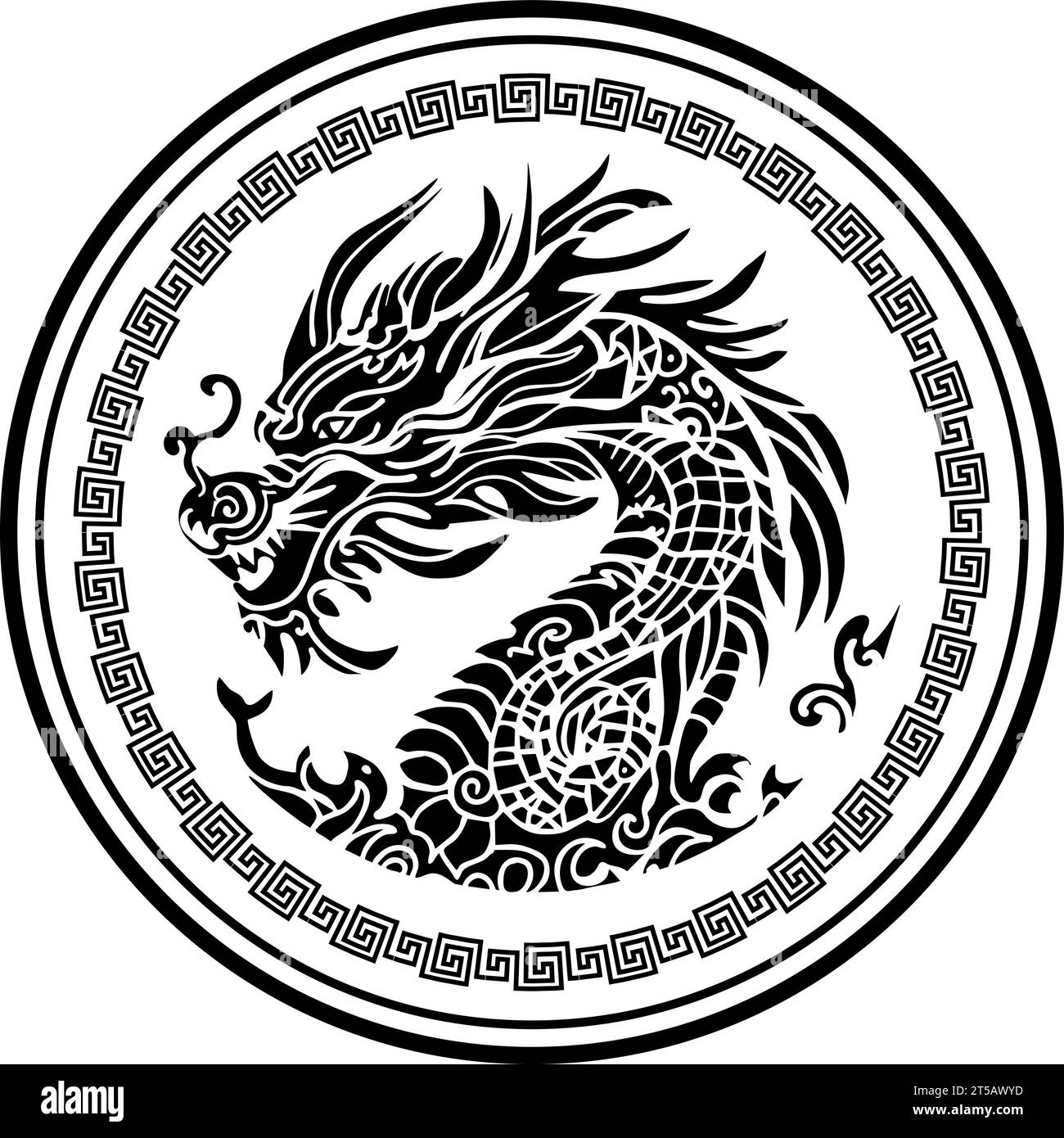 Dragon, vector drawing, chinese dragon, new year,  Happy Chinese new year 2024 Zodiac sign, year of the Dragon, Traditional Chinese. Set of Chinese Stock Vector