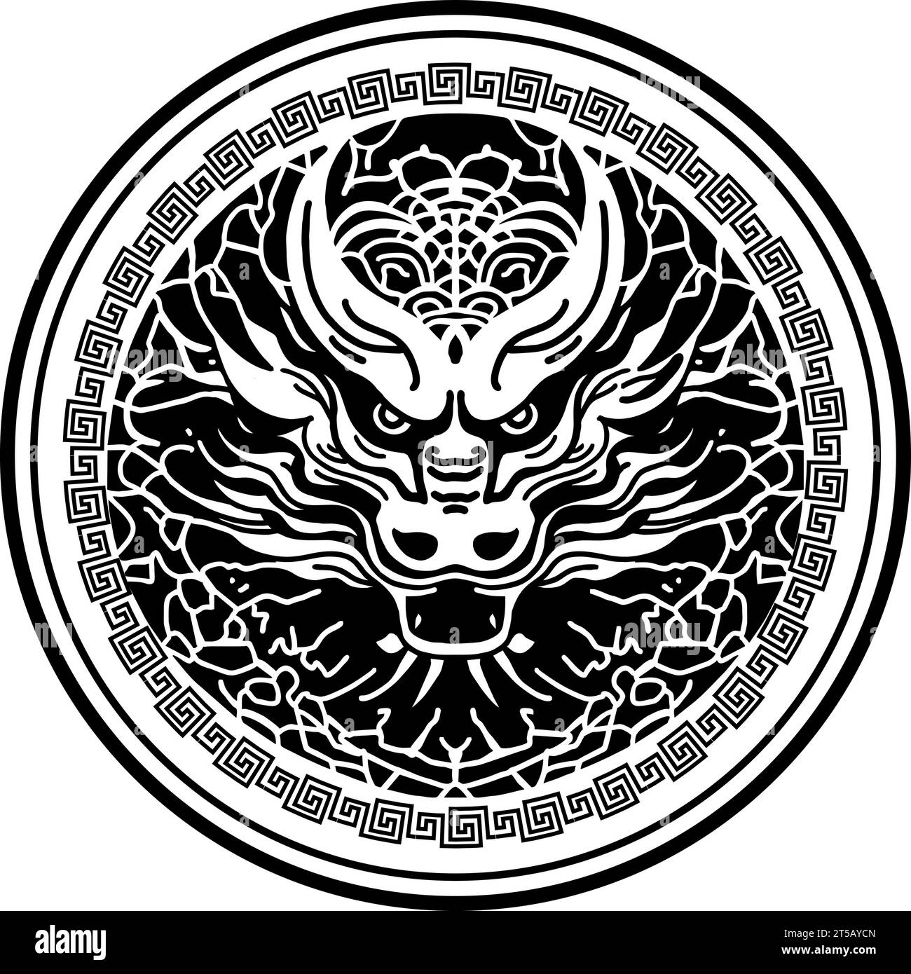 Dragon, vector drawing, chinese dragon, new year,  Happy Chinese new year 2024 Zodiac sign, year of the Dragon, Traditional Chinese. Set of Chinese Stock Vector