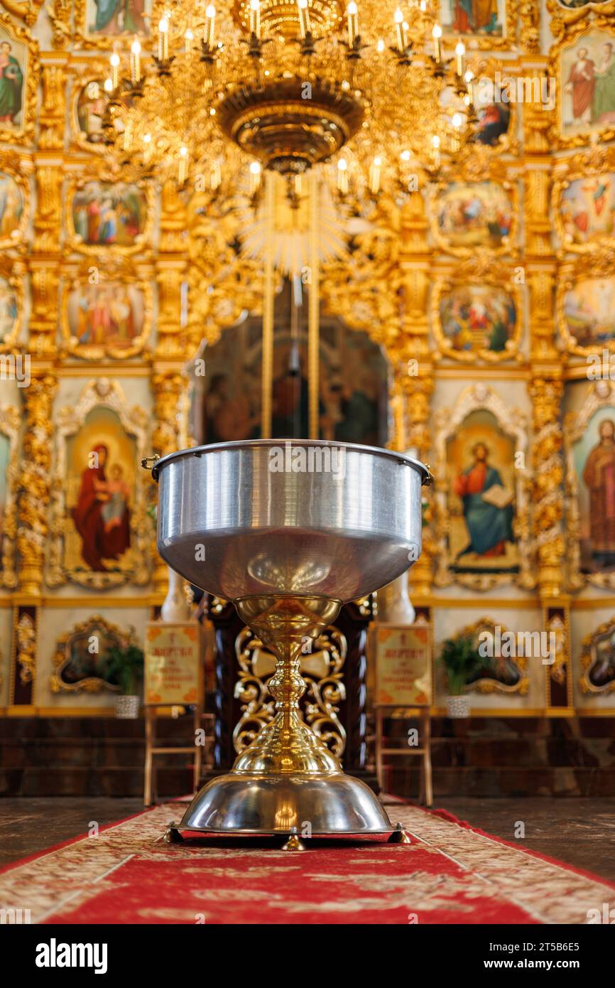 Aluminium church font, large bowl, with golden cross and saint water ...