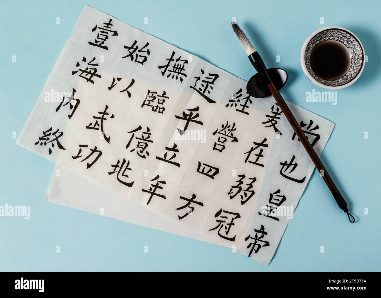 Lay Simbols Flat lay composition chinese symbols written with ink Stock Photo - Alamy