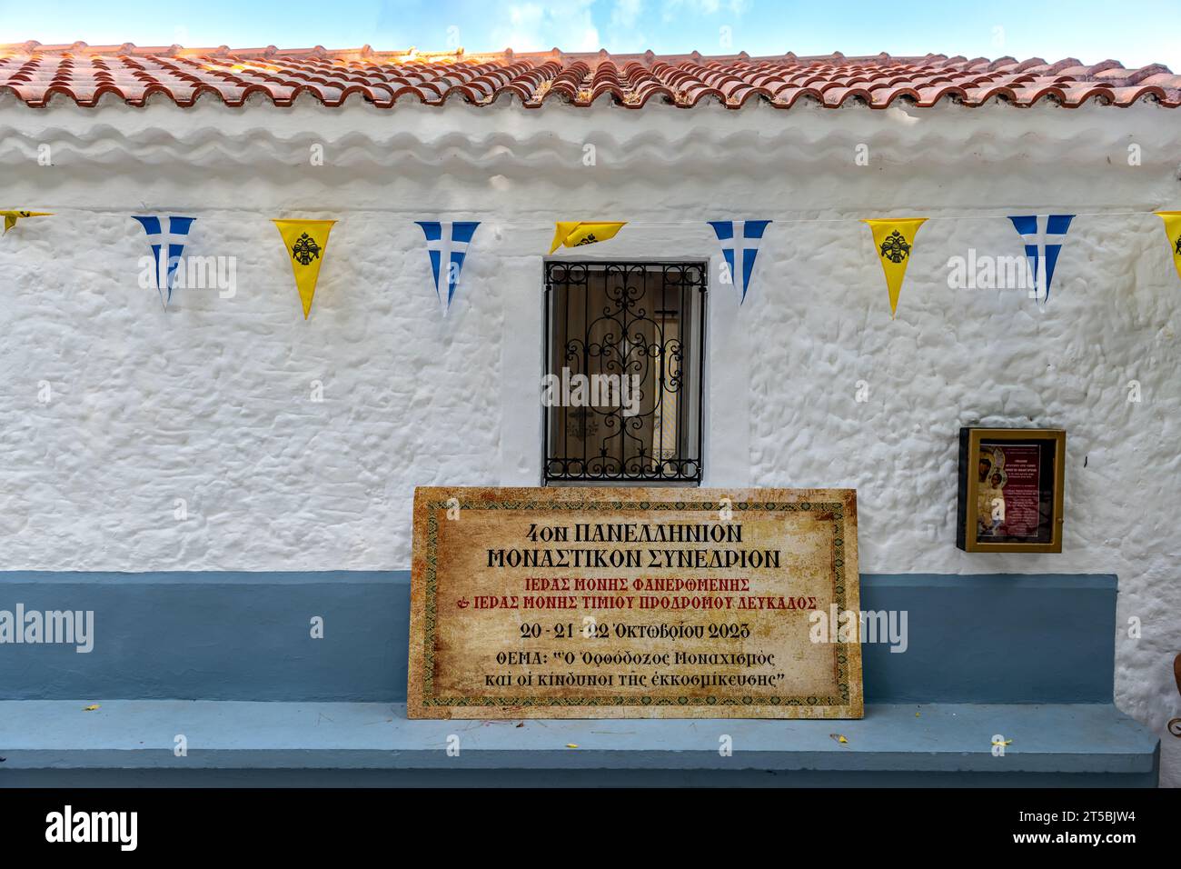 Lefkada island. Greece- 10.23.2023. A notice board of a monastic conference in the grounds of faneromeni Monastery. Stock Photo