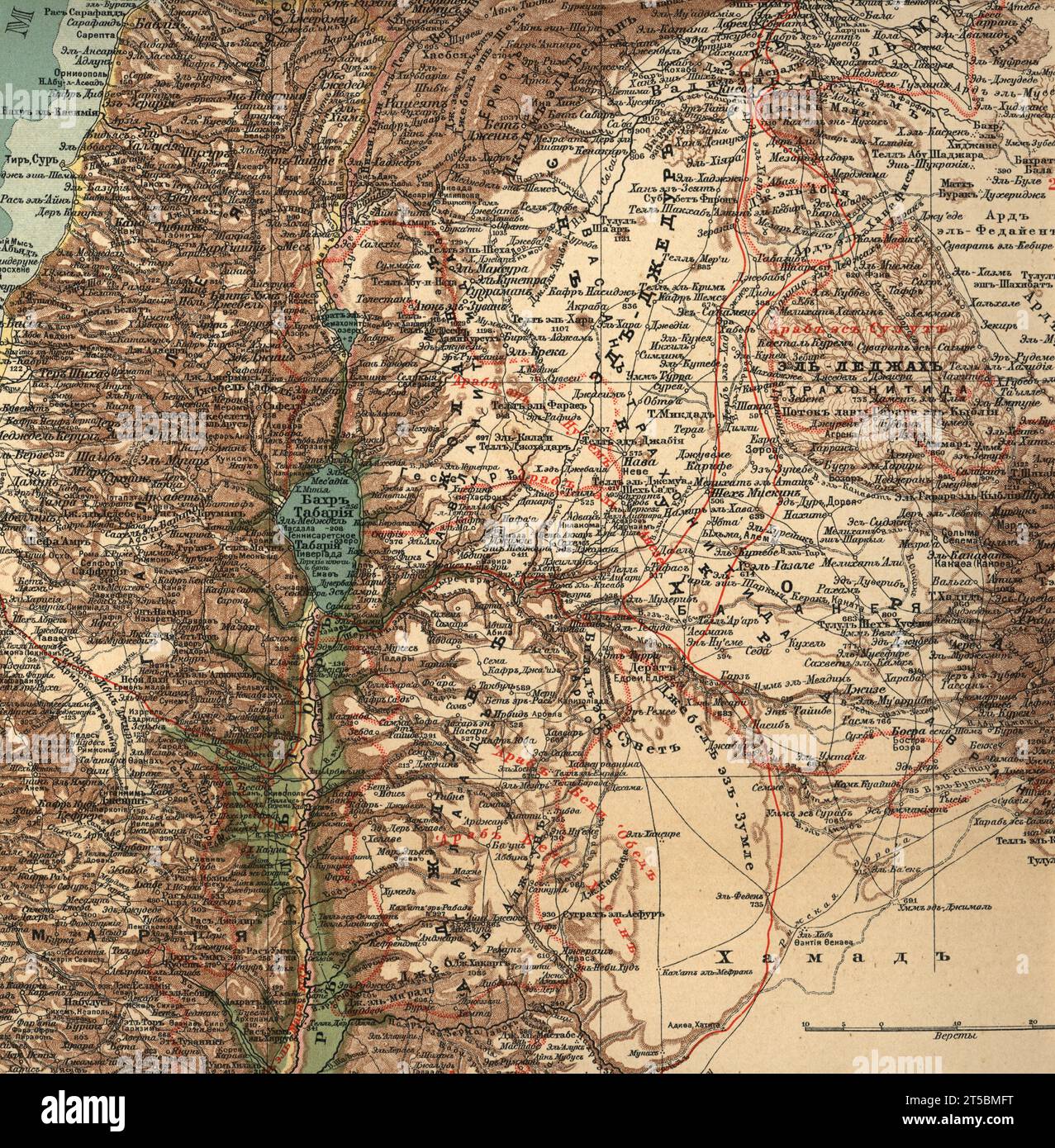 A detailed vintage map of part of Palestine. Lake Tiberias or Sea of Galilee General geographical (physical) map Stock Photo