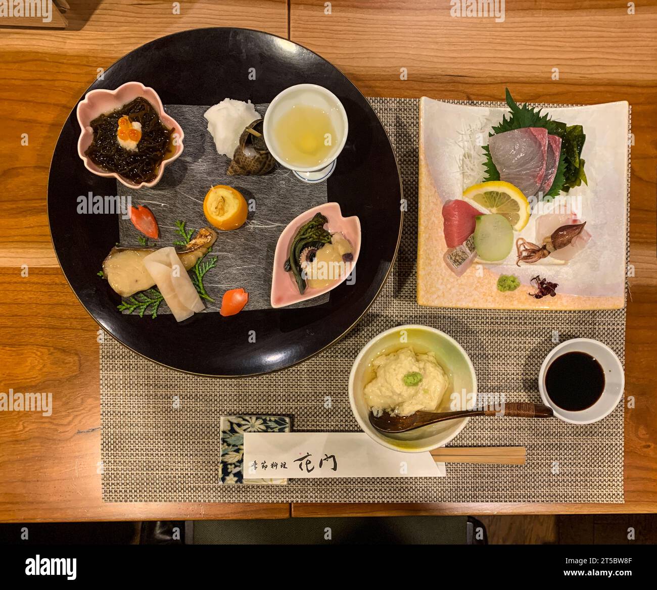 Japan, Kyushu, Hita. Seafood Dinner. Stock Photo