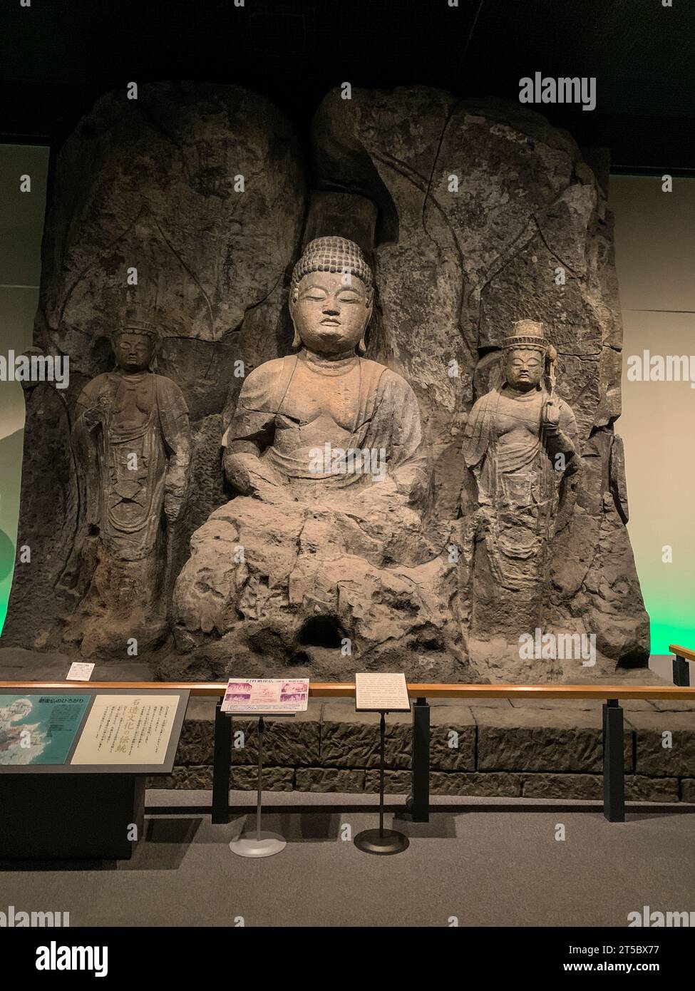 Japan, Kyushu, Usa. Buddhist Exhibit in Oita Prefectural History Museum. Stock Photo