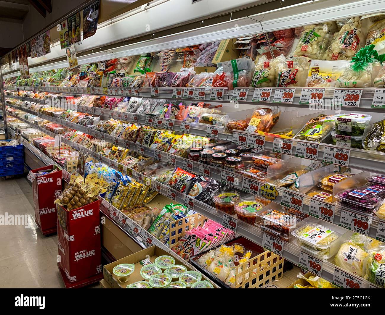 Japan, Kyushu, Imi. Small Grocery Store, Snacks and Convenience Food. Stock Photo