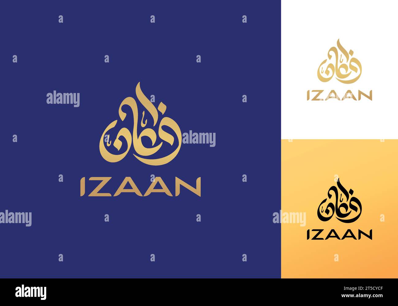 Izaan (اذعان) Arabic Logo design. It is minimalist, modern