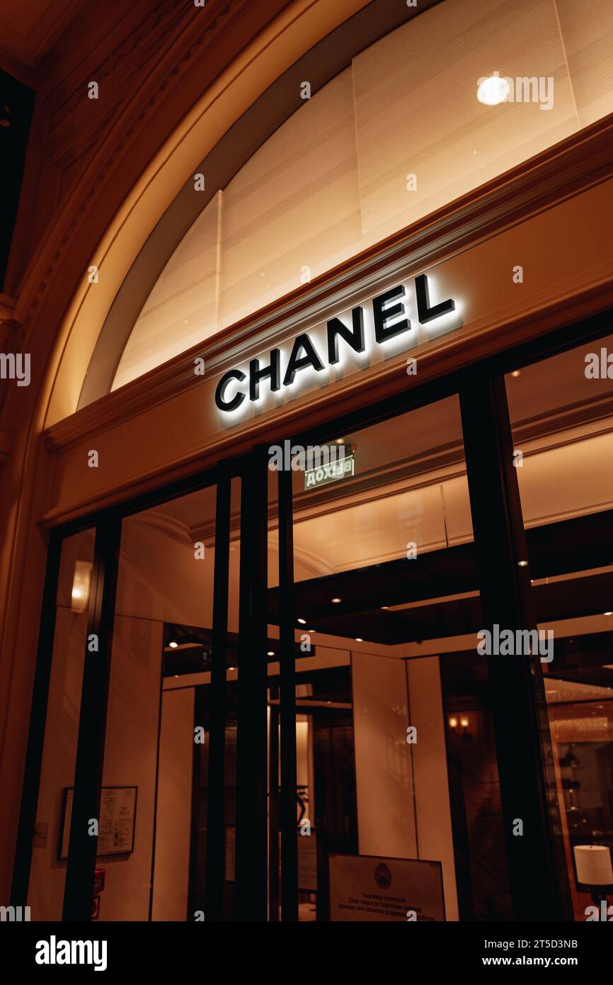 Classy aesthetic Chanel boutique entrance. Chanel is a fashion house  founded in 1909 specialized in haute couture goods Stock Photo - Alamy