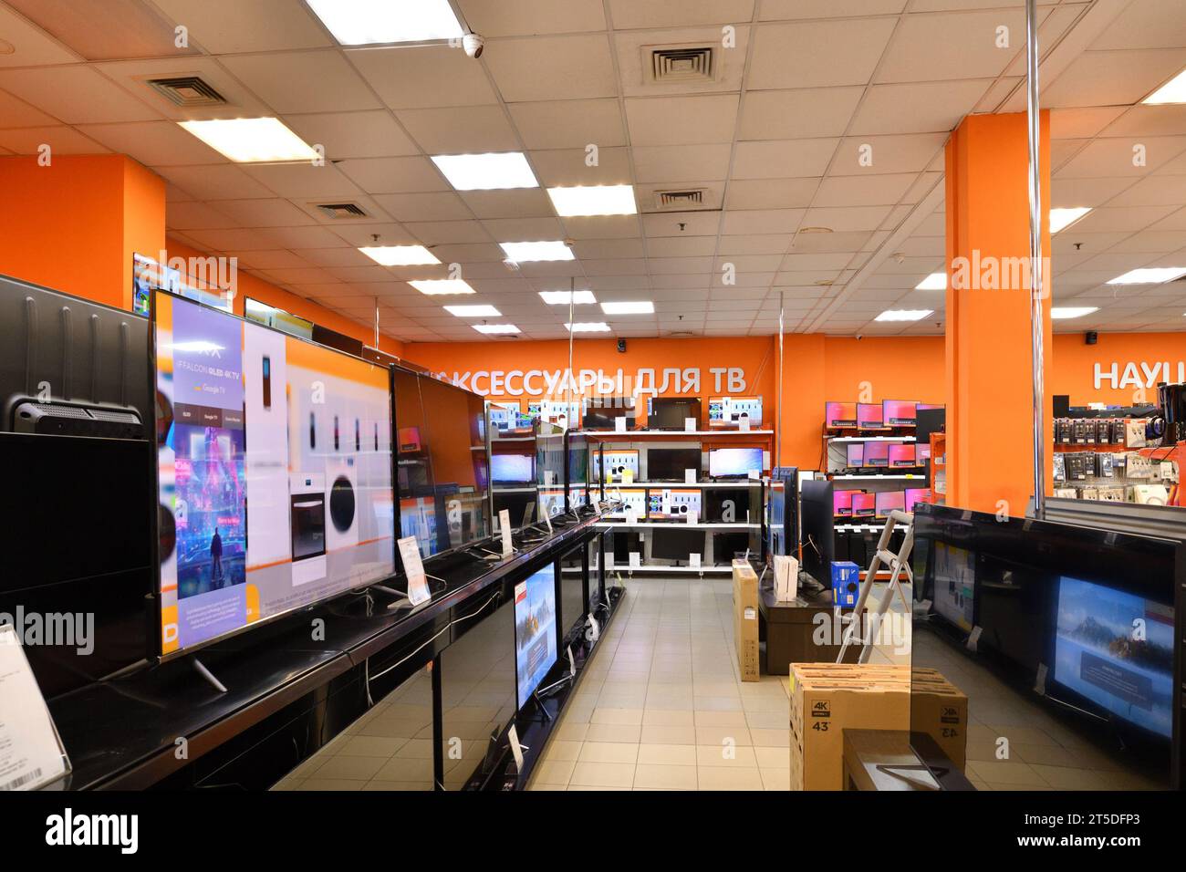 Moscow, Russia - Oct 19. 2023. TVs and and others in the DNS network ...