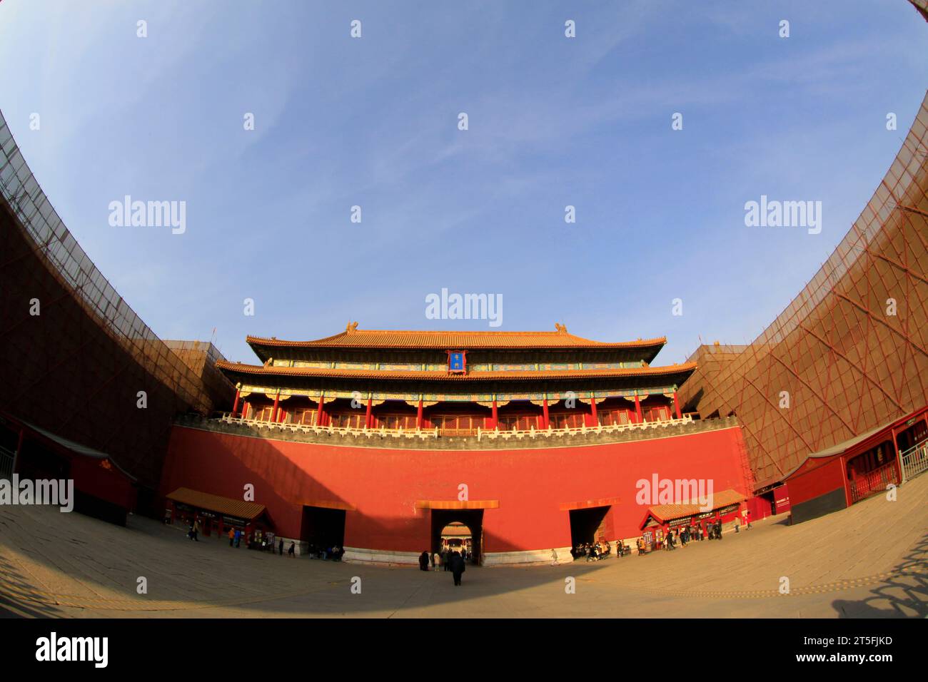BEIJING - DECEMBER 22: The Meridian gate and building satety protecting ...