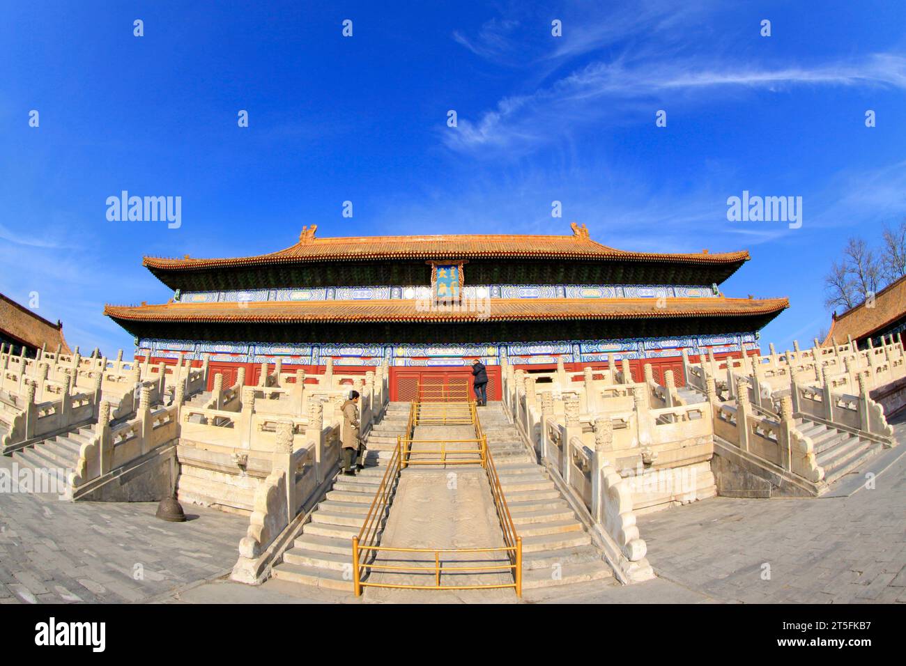 BEIJING - DECEMBER 22: The hall outside architectural landscape of the ...