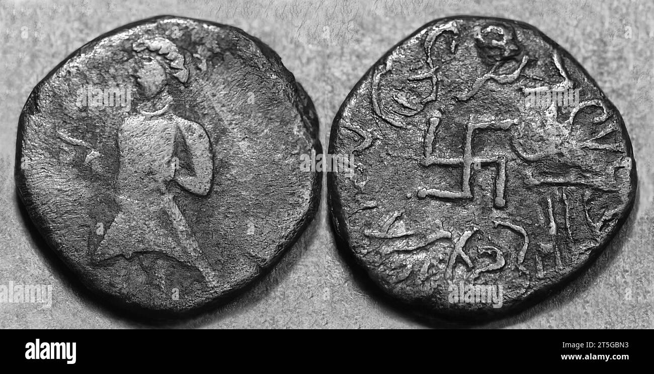 Photo Ancient coins of Mesopotamia Stock Photo - Alamy