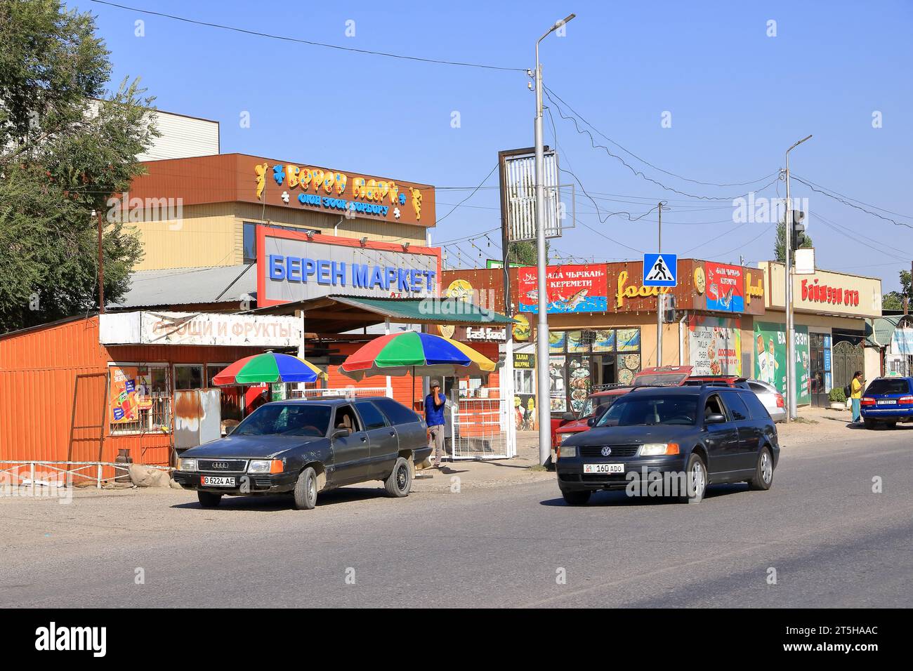 August 20 2023 - Toktogul, Kyrgyzstan in Central Asia: Streetlife in a