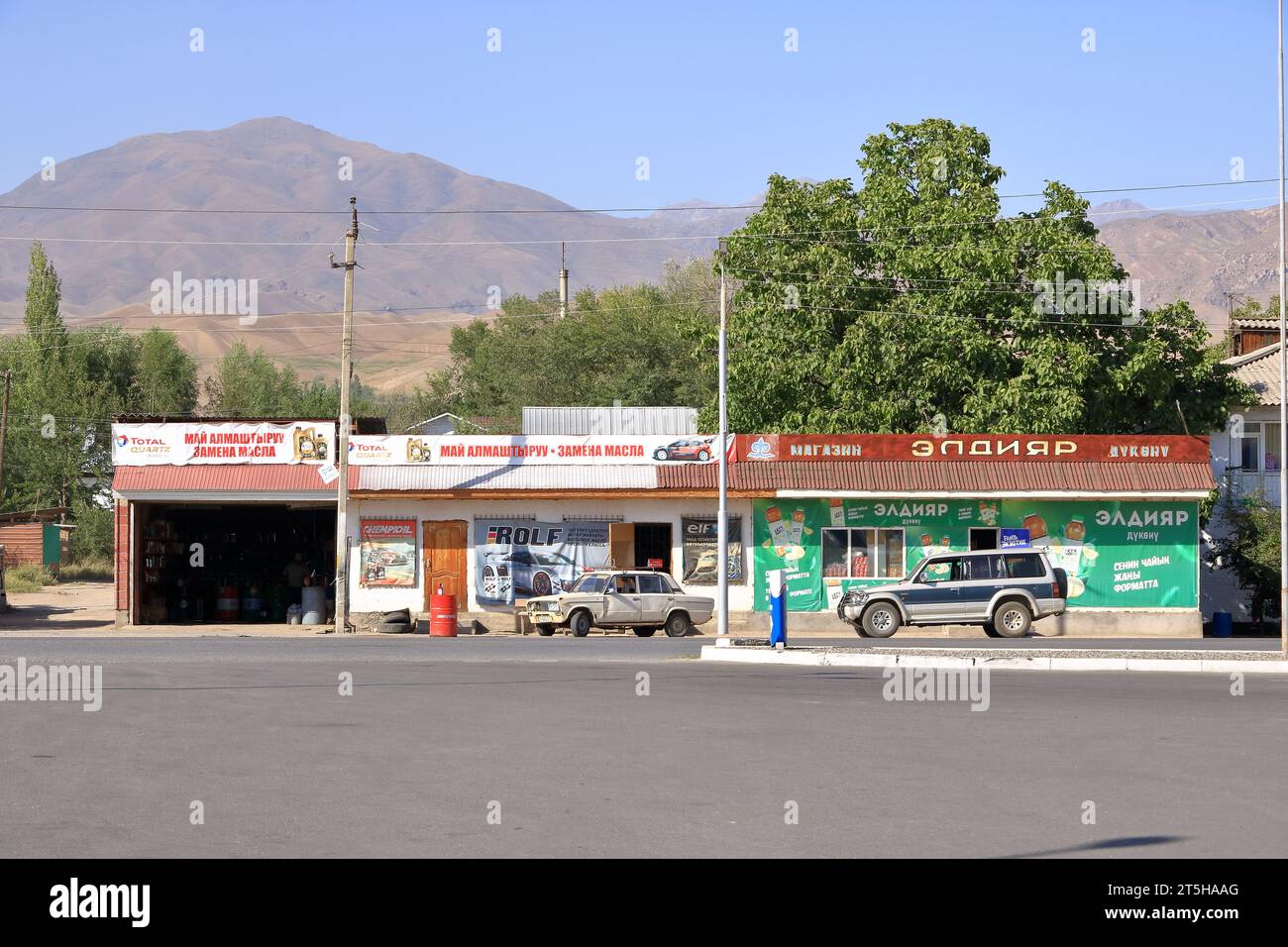 August 20 2023 - Toktogul, Kyrgyzstan in Central Asia: Streetlife in a