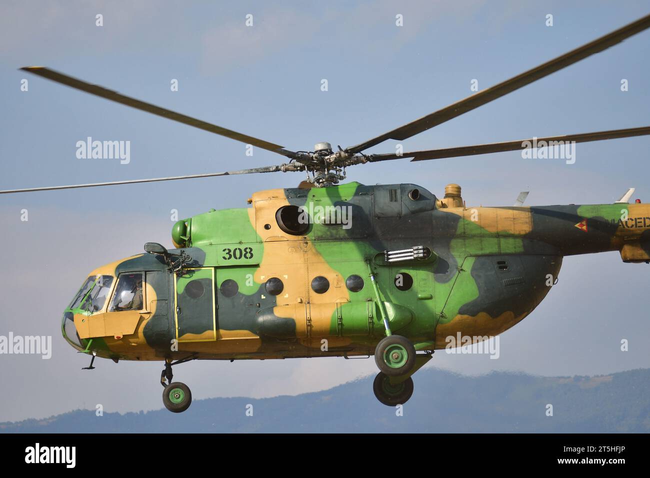 Macedonia, Stenkovec Sports Airport. The helicopter of the Macedonian