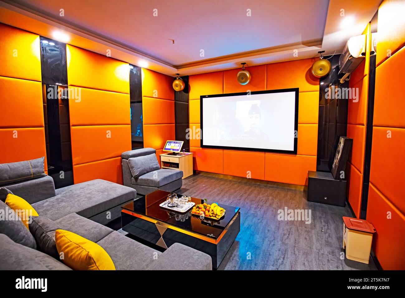 Indoor furnishings in the concert hall Stock Photo Alamy