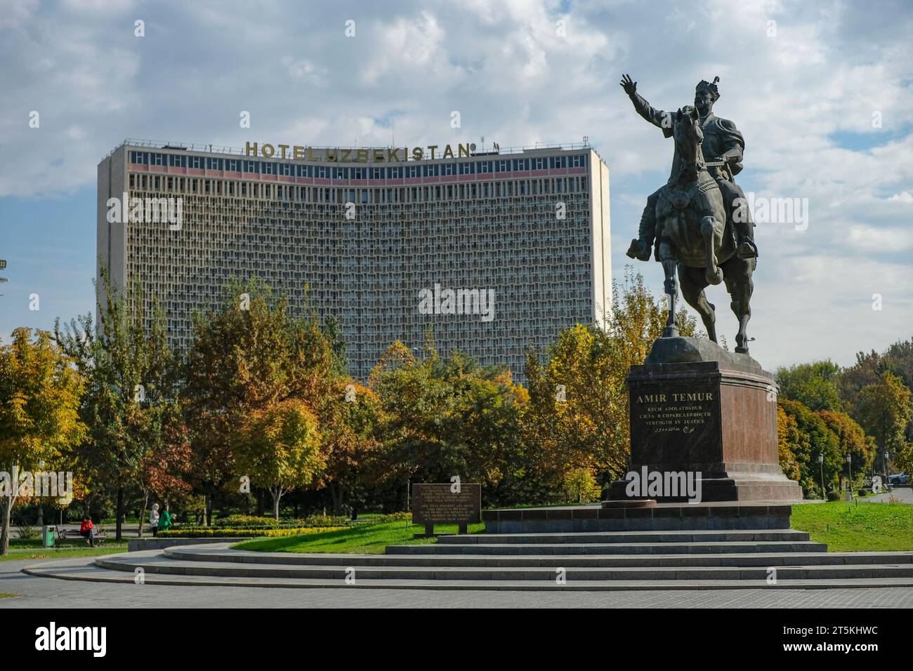 Temur hi-res stock photography and images - Alamy