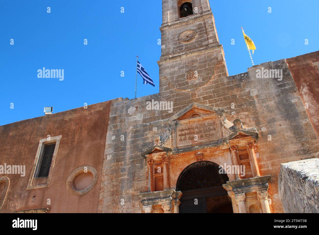 commons in an orthodox monastery (agia triada) in crete in greece Stock Photo