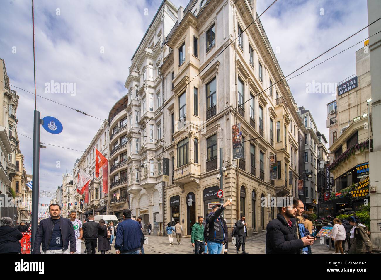 Views of Tunis Stock Photo