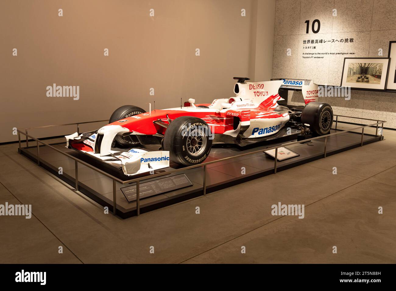 Panasonic toyota racing hi-res stock photography and images - Alamy