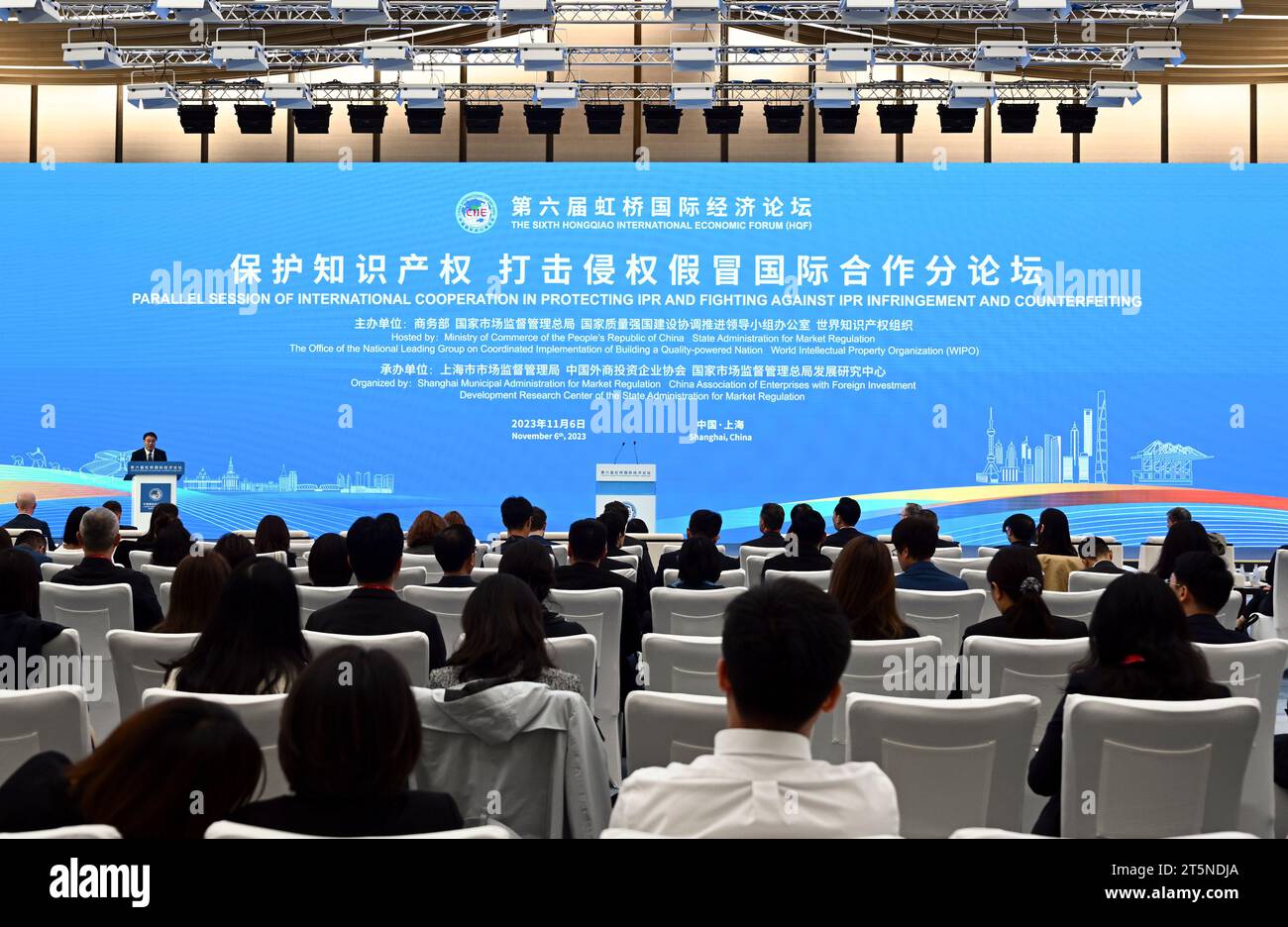 Shanghai, China. 6th Nov, 2023. The parallel session of International Cooperation in Protecting IPR and Fighting Against IPR Infringement and Counterfeiting of the sixth Hongqiao International Economic Forum is held in Shanghai, east China, Nov. 6, 2023. Credit: Jin Liangkuai/Xinhua/Alamy Live News Stock Photo