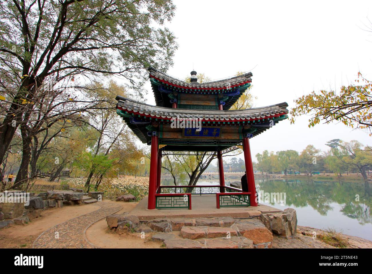 CHENGDE CITY -  OCTOBER 20: Traditional Chinese style pavilion in chengde mountain resort, on october 20, 2014, Chengde City, Hebei Province, China Stock Photo