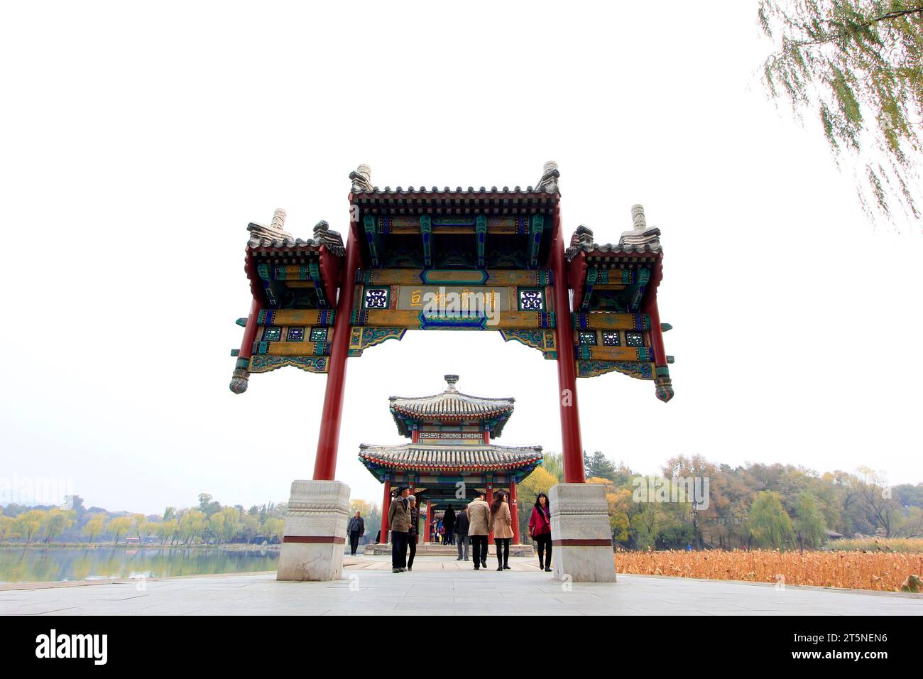 CHENGDE CITY -  OCTOBER 20: Chinese architectural style pavilion in chengde mountain resort, on october 20, 2014, Chengde City, Hebei Province, China Stock Photo