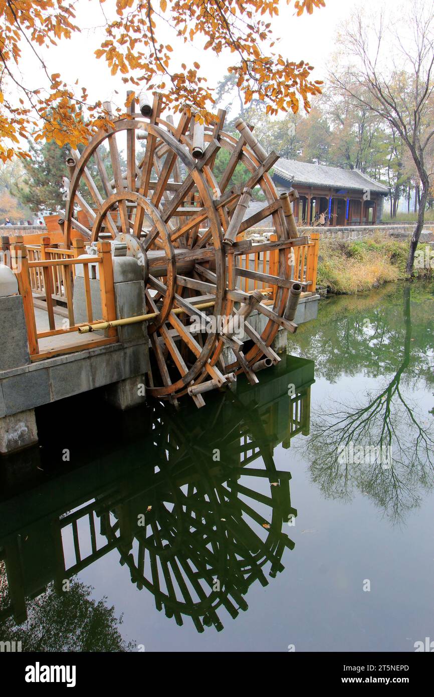 CHENGDE CITY -  OCTOBER 20: Chinese traditional style water wheel in chengde mountain resort, on october 20, 2014, Chengde City, Hebei Province, China Stock Photo