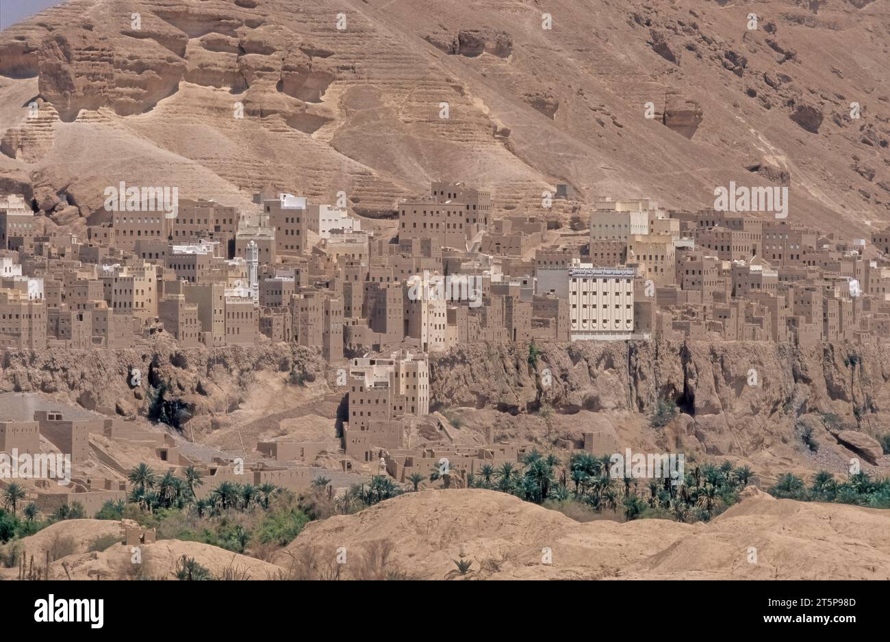 Al-Hajarayn or Hagarein is a village in east-central Yemen Stock Photo