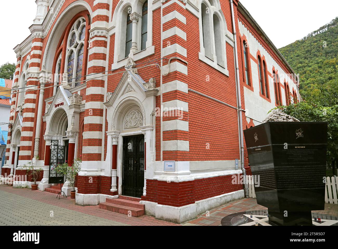 Sinagoga Neologă (Neolog Synagogue), Strada Poarta Şchei, Old Town, Braşov, Braşov County, Transylvania, Romania, Europe Stock Photo