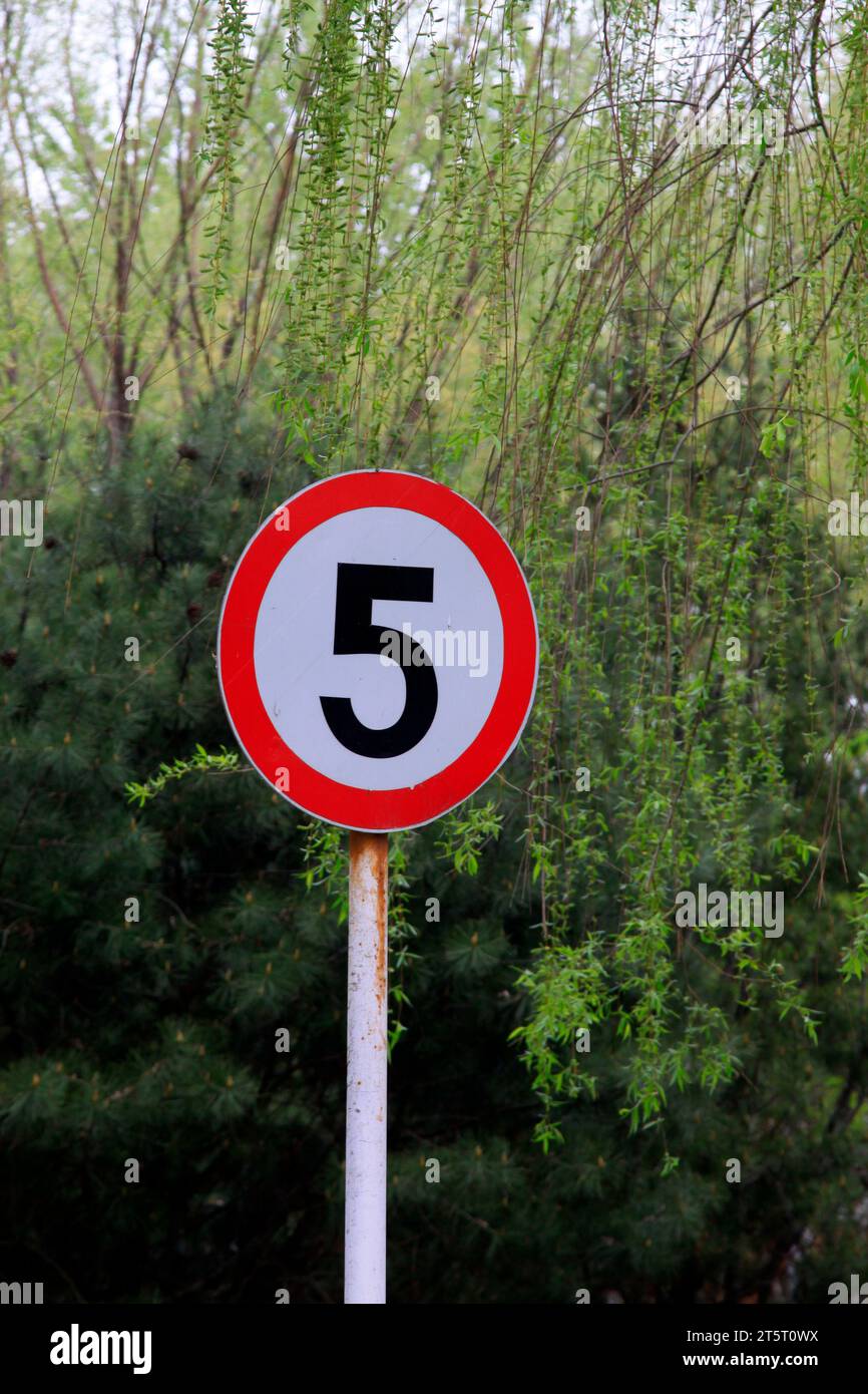 5 km per hour speed limit signs, closeup of photo Stock Photo - Alamy