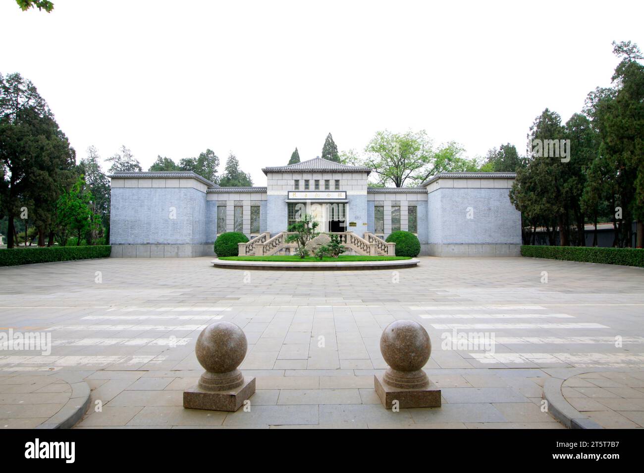 Shijiazhuang - April 28: martyr memorial hall in north China military martyrs cemetery, on April 28, 2015, shijiazhuang city, hebei province, China Stock Photo