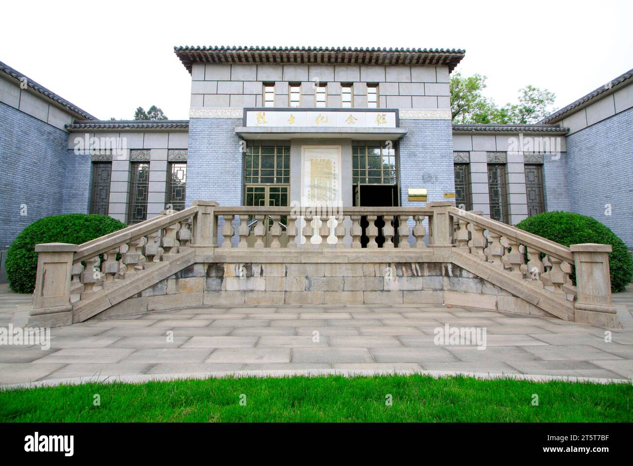 Shijiazhuang - April 28: martyr memorial hall in north China military martyrs cemetery, on April 28, 2015, shijiazhuang city, hebei province, China Stock Photo