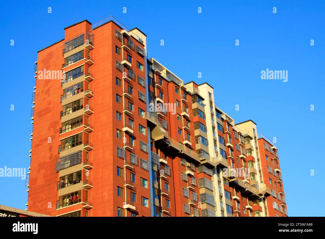 High rise residential buildings under the blue sky Stock Photo - Alamy